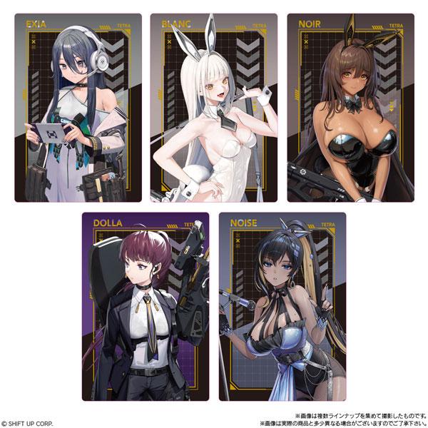 BANDAI 勝利の女神:NIKKE ウエハース2 20個入りBOX (食玩 BANDAI 勝利の女神:NIKKE ウエハース2 20個入りBOX (食玩