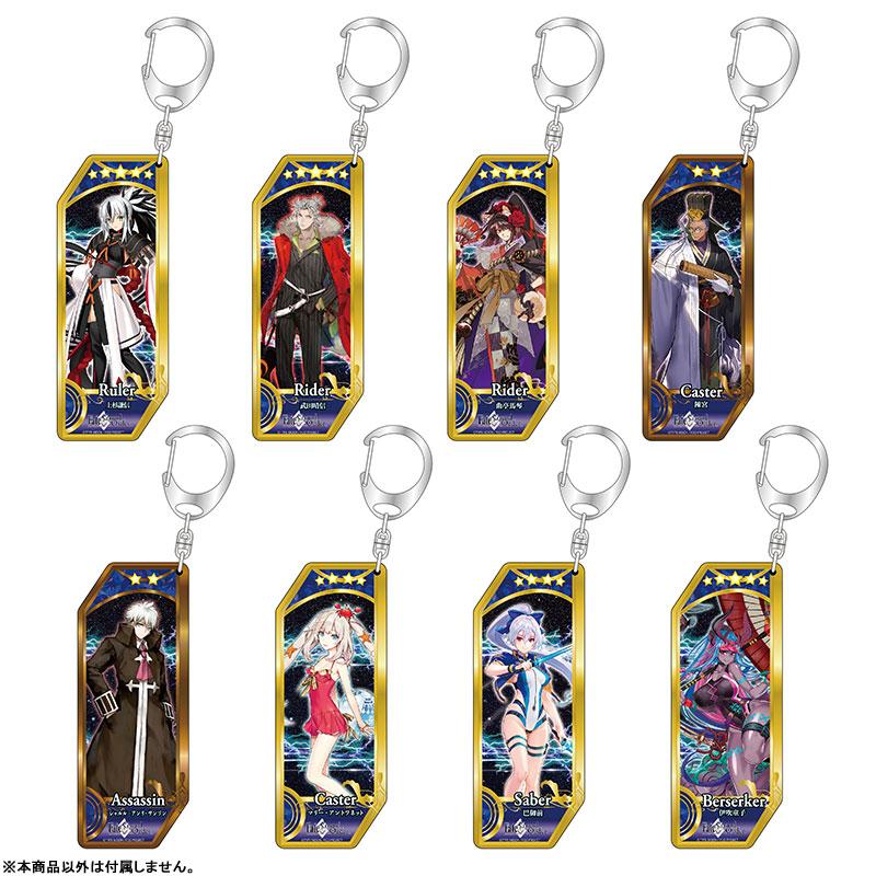 Fate/Grand Order サーヴァントキーホルダー217 アサシン/シャルル=アンリ・サンソン[ベルファイン]《発売済・在庫品》｜amiami｜02