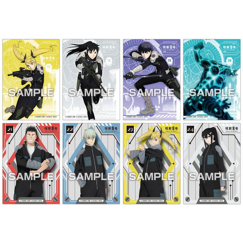 エンスカイ アニメ『怪獣8号』 クリアカードコレクションガム 初回限定