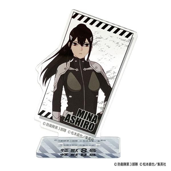 トレーディングアクリルスタンド 怪獣8号 8個入りセット[マリモクラフト]《発売済・在庫品》｜amiami｜03