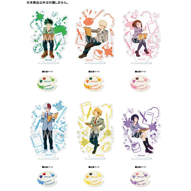 僕のヒーローアカデミア アクリルスタンド-Color2- C.麗日お茶子[ソル・インターナショナル]《０７月予約》｜amiami｜02
