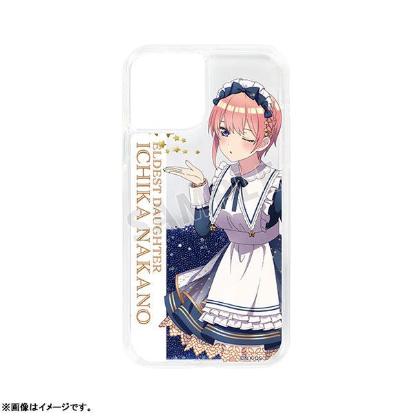 五等分の花嫁∽ 描き下ろし 中野一花 星空メイドver. グリッターiPhoneケース(13 mini)[アルマビアンカ]《０８月予約》｜amiami｜02