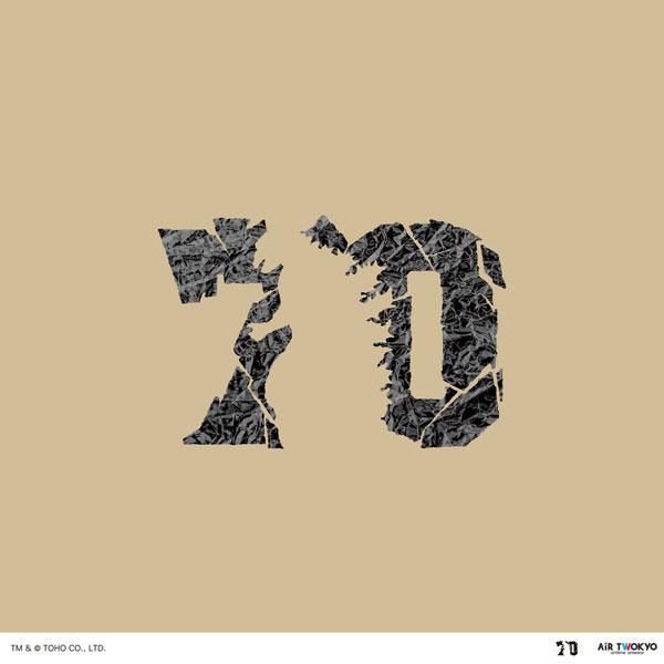 ゴジラ70周年記念『ゴジラ-1.0』 シーンイラストTシャツ3(ゴジラ銀座襲来) ライトベージュ S[AIR TWOKYO]《０６月予約》｜amiami｜05