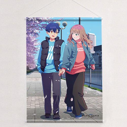 グリッドマン ユニバース 描き下ろしB2タペストリー(蓬＆夢芽/桜デート 
