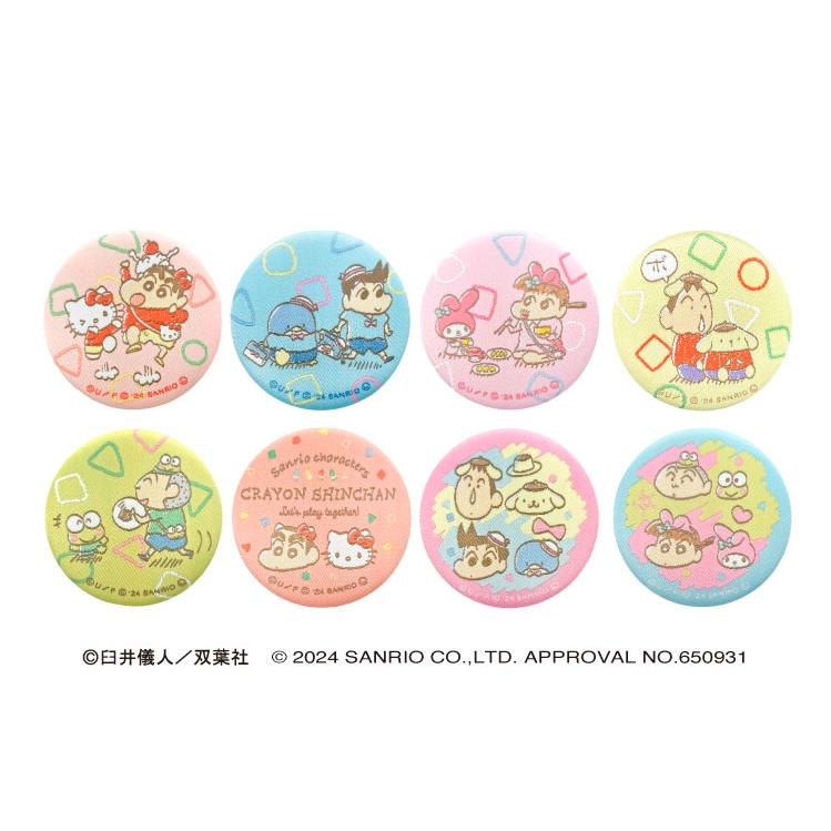 限定値下げ中】クレヨンしんちゃん sweets party 缶バッジ6点セット