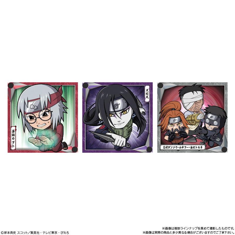 BANDAI にふぉるめーしょん NARUTO-ナルト-疾風伝 忍界シール BANDAI にふぉるめーしょん NARUTO-ナルト-疾風伝 忍界シール