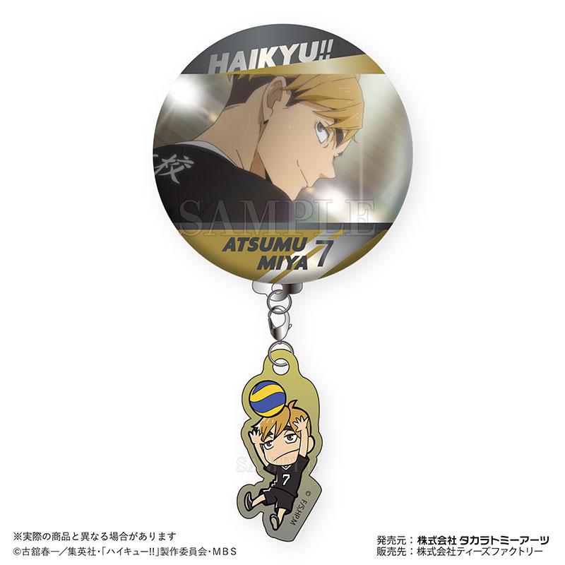 ハイキュー!! TO THE TOP TRADING缶バッジ 2｜商品情報｜タカラトミー 