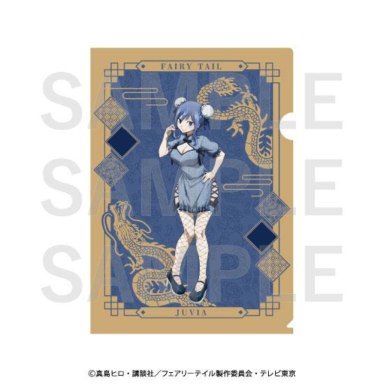 フェアリーテイル ジュビア グッズ】フェアリーテイル プリンセス