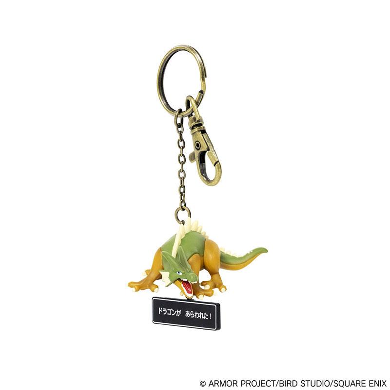 ドラゴンクエスト フィギュア ドラゴンクエスト キーホルダー ドラゴン ドラゴンクエスト フィギュアキーホルダー ドラゴン[スクウェア