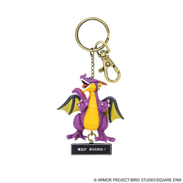 ドラゴンクエスト フィギュアキーホルダー 竜王[スクウェア