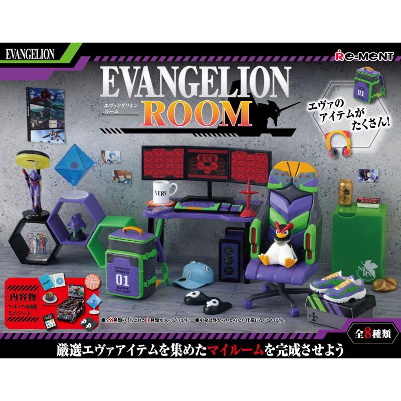 リーメント エヴァンゲリオン EVANGELION ROOM 8個入りBOX[リーメント