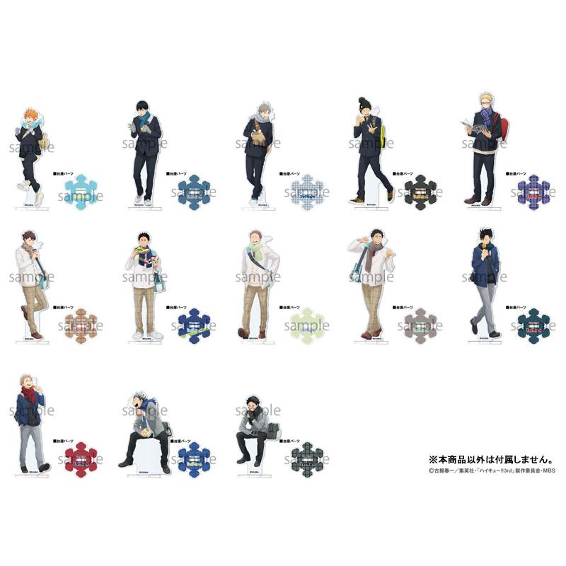 ハイキュー!! 花巻貴大　松川一静 Autumn &Winter　アクスタ ハイキュー！！ アクリルスタンド 〜Autumn＆Winter〜 8.花巻貴大