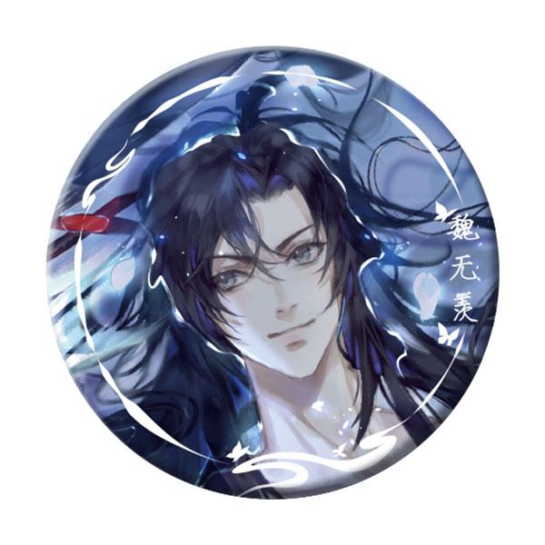 アニメ「魔道祖師」 清夢星河Ver. 缶バッジ 魏無羨[cijianyouwu]《在庫