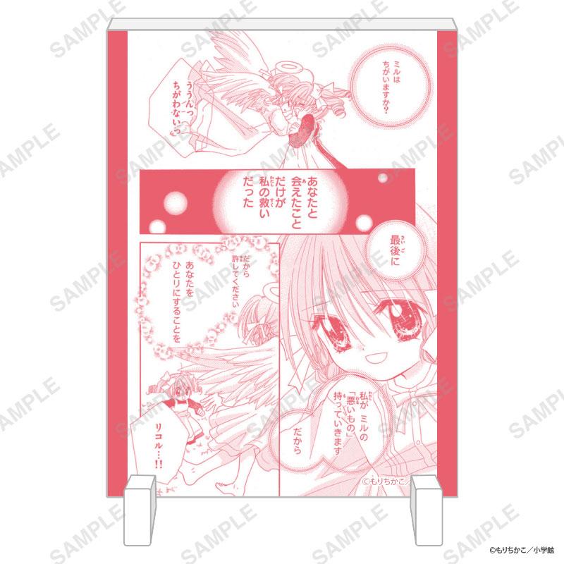 チャームエンジェル」トレーディング名場面キャンバスアート 5個入り