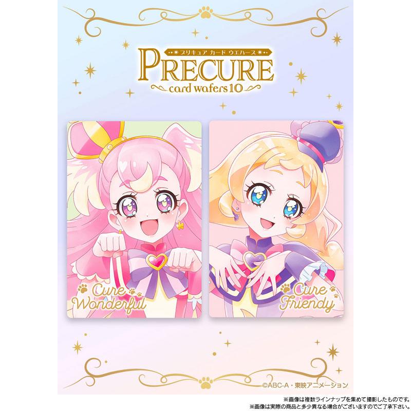 BANDAI プリキュアカードウエハース10 20個入りBOX (食玩 BANDAI プリキュアカードウエハース10 20個入りBOX (食玩