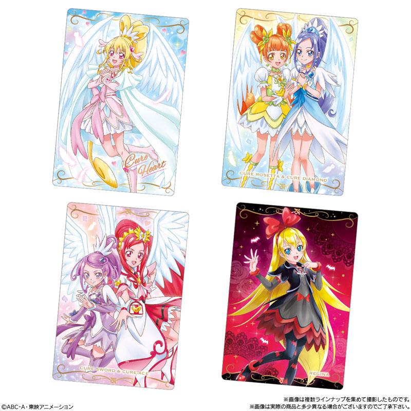 BANDAI プリキュアカードウエハース10 20個入りBOX (食玩 BANDAI プリキュアカードウエハース10 20個入りBOX (食玩