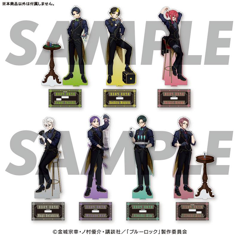 ブルーロック』 CASINOディーラー ビッグアクリルスタンド7個セット TVアニメ『ブルーロック』CASINOディーラー ビッグアクリルスタンド 潔