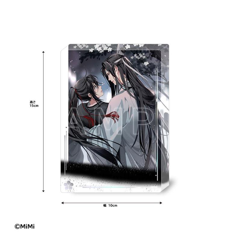 大河幻想ラジオドラマ魔道祖師グリッターアクリルブロック セット AmiAmi（アミアミ） 大河幻想ラジオドラマ「魔道祖師」 グリッター