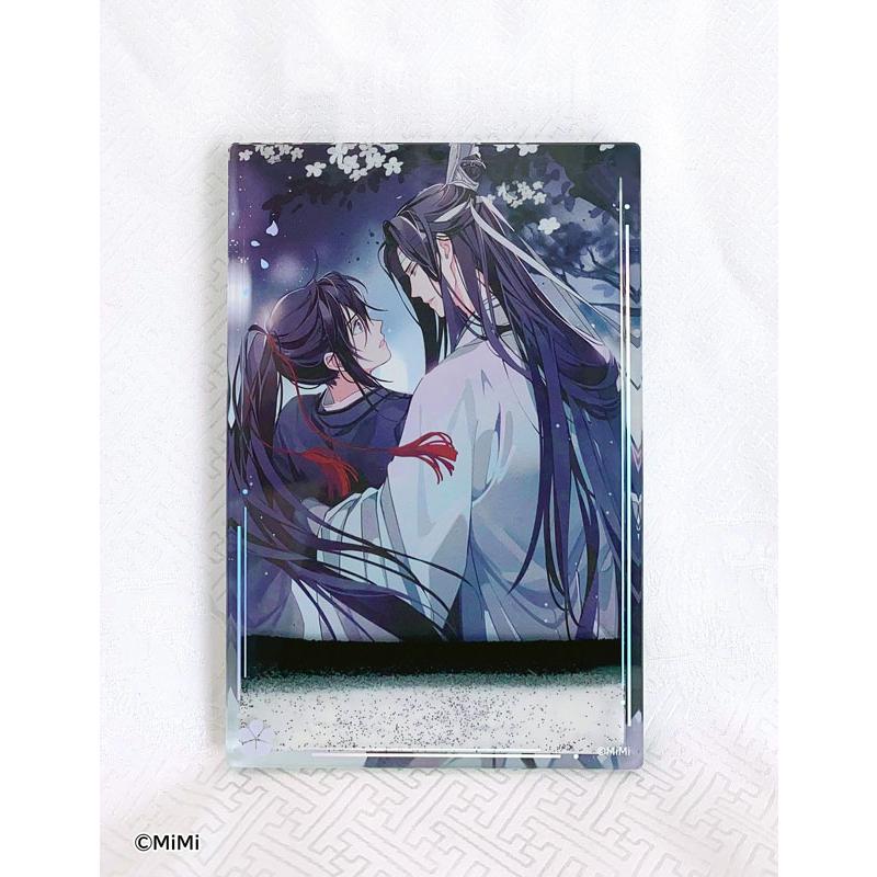 AmiAmi（アミアミ） 大河幻想ラジオドラマ「魔道祖師」 グリッター