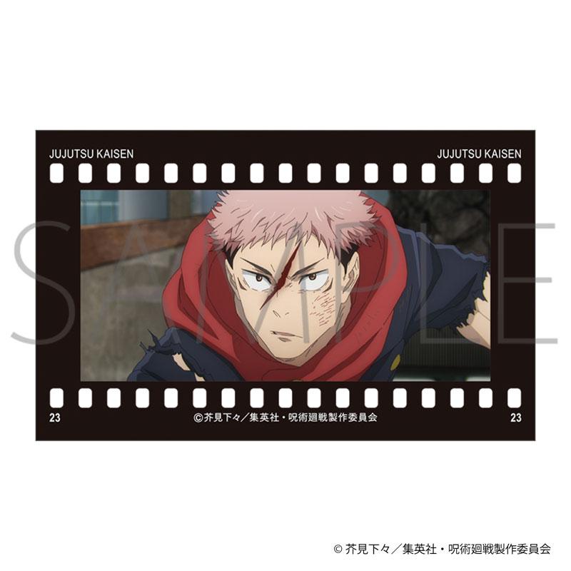 ムービック（movic） 呪術廻戦 第2期 フィルム風コレクション 第5弾 10