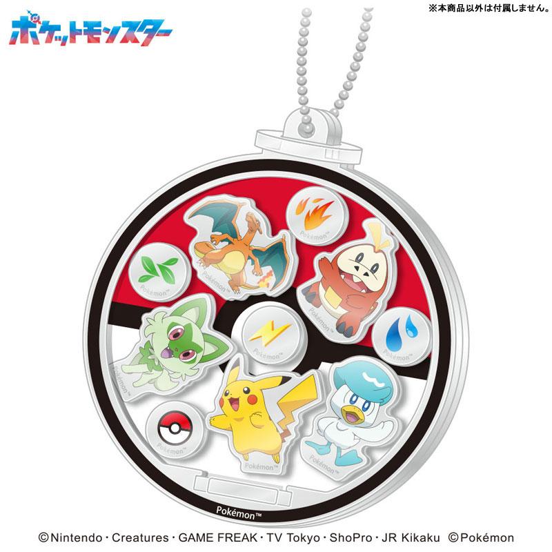 エンスカイ ポケットモンスター チョイつめアクキー モンスターボール