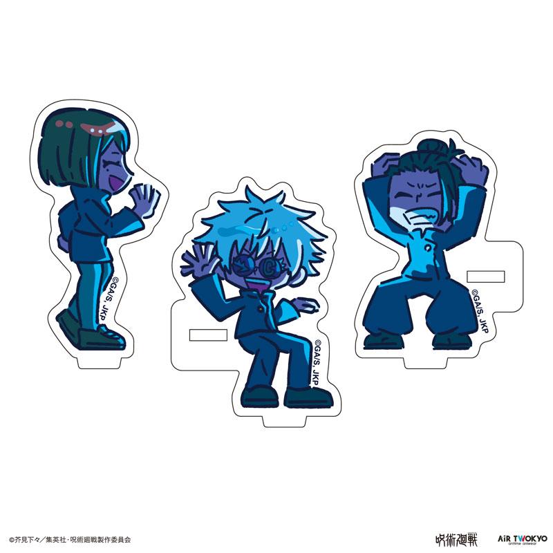 TVアニメ『呪術廻戦』第2期「懐玉・玉折」 アクリルジオラマ1(ゲーセン