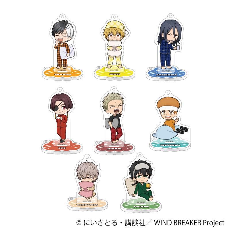 WIND BREAKER アクリルキーホルダー 8種セット ムービック（movic） WIND BREAKER スタンド付きアクリルキーホルダー