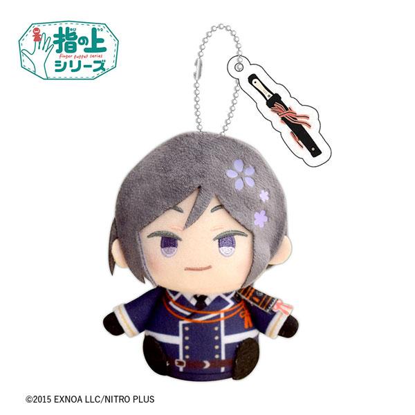 わんぱく 刀剣乱舞 指の上シリーズ 山姥切長義 とうらぶ ぬいぐるみ