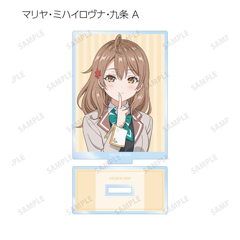 時々ボソッとロシア語でデレる隣のアーリャさん トレーディング 