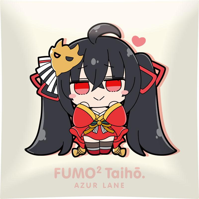 アズールレーン クッション 大鳳 ふもふもたいほう。[Gift]《発売済 