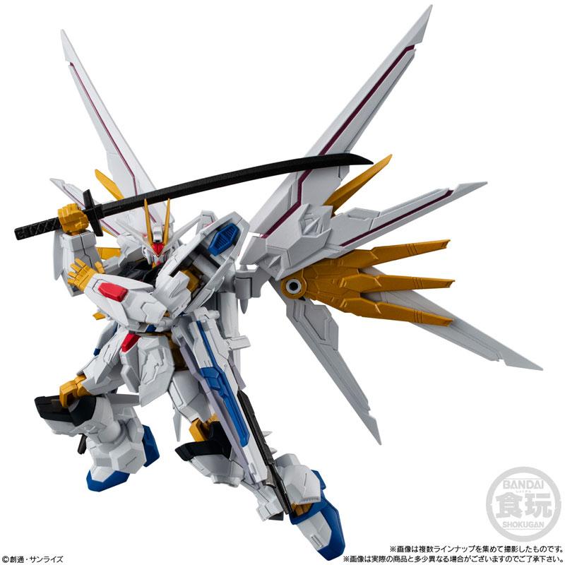 BANDAI（バンダイ） 機動戦士ガンダム GフレームFA 07 12個入りBOX (食