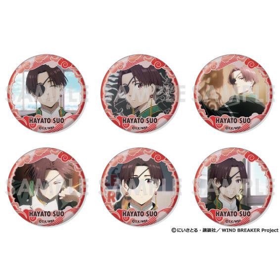 懸賞品ソウルイーターソウルイーターノット缶バッチレア