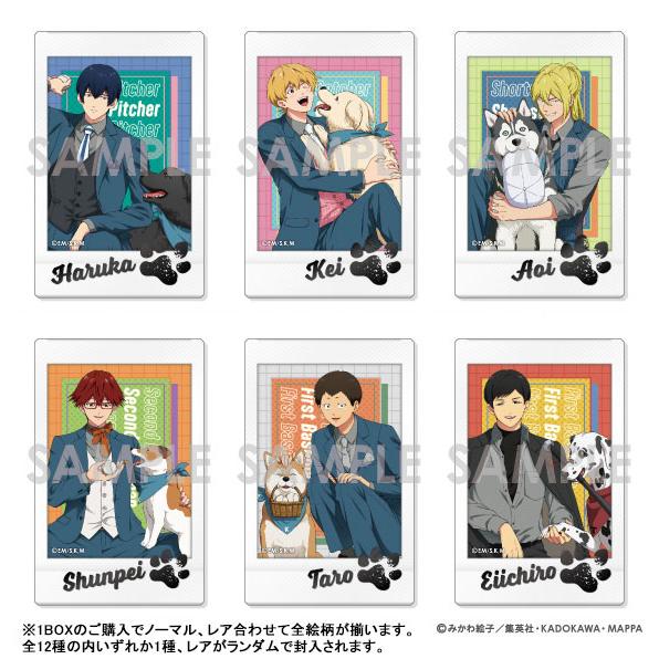 忘却バッテリー baseball dog キャラナップ 要圭 忘却バッテリー