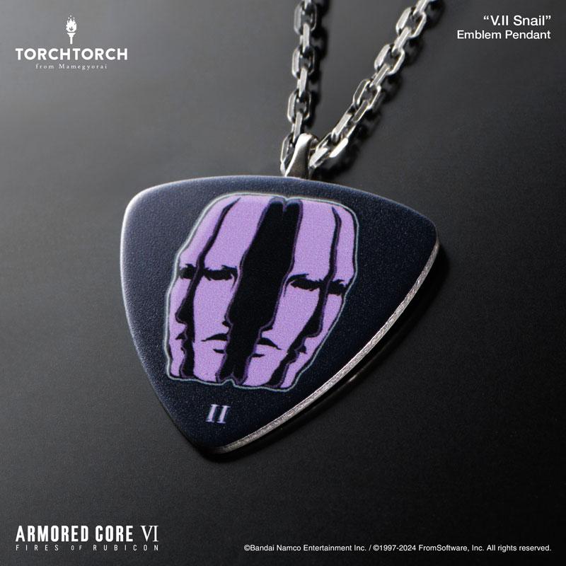 ARMORED CORE VI FIRES OF RUBICON × TORCH TORCH/ ヴェスパー部隊