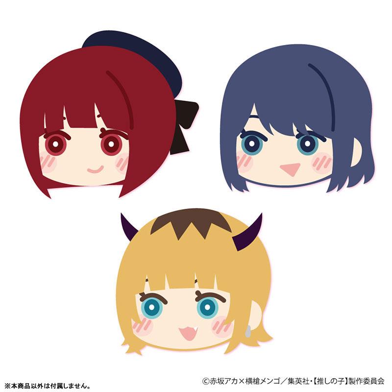 ジーベック（XEBEC） 【推しの子】 もふもふコインケースVol.2 B：黒川