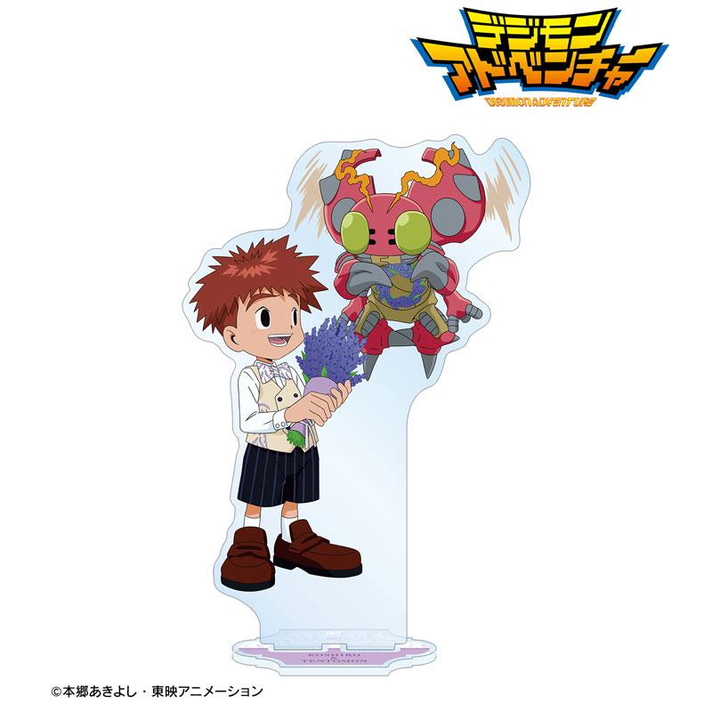デジモンアドベンチャー 描き下ろし 泉光子郎＆テントモン 25th