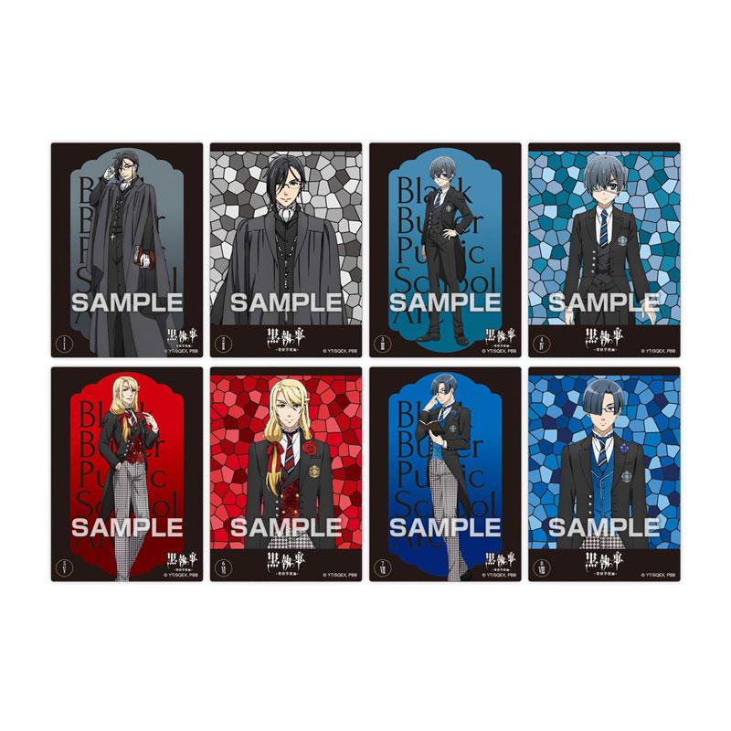黒執事 amazon 購入特典 クリアブックマーカー カード 全5種セット エンスカイ アニメ『黒執事 -寄宿学校編-』 クリアカードコレクション