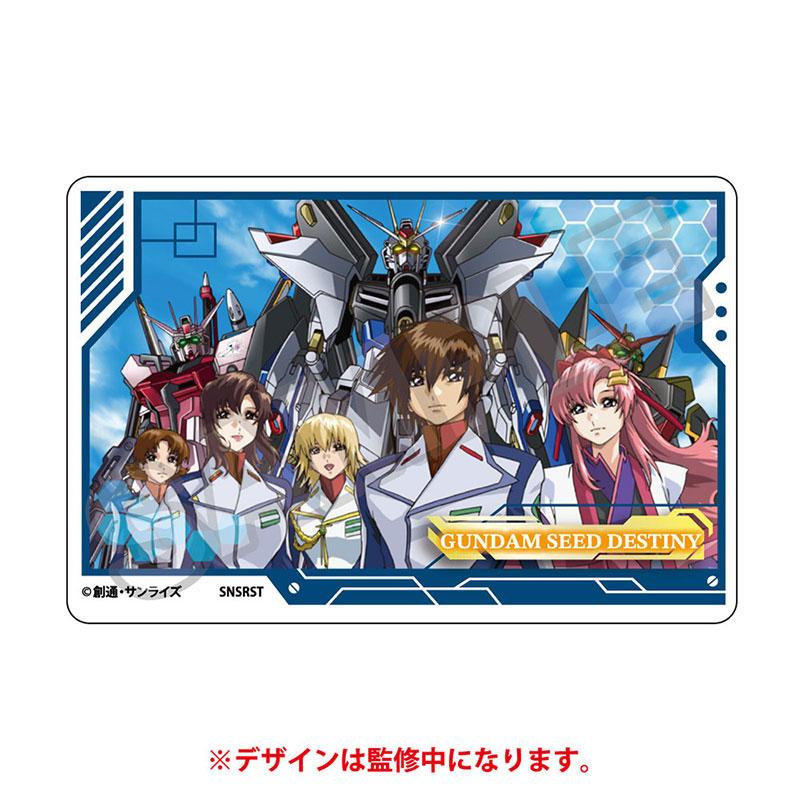 サンスター文具 機動戦士ガンダムSEED DESTINY vol.3 キャラPic 20個 