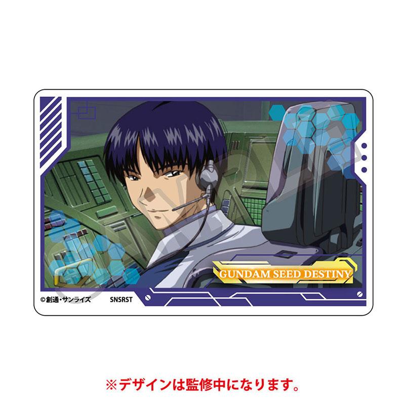 サンスター文具 機動戦士ガンダムSEED DESTINY vol.3 キャラPic 20個 