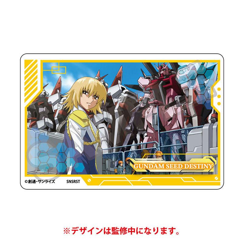 サンスター文具 機動戦士ガンダムSEED DESTINY vol.3 キャラPic 20個 