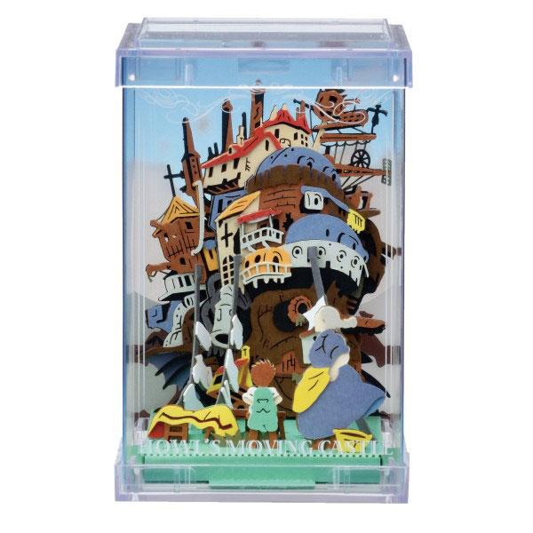 2026年最新】Yahoo!オークション -ハウル キューブの中古品・新品・未