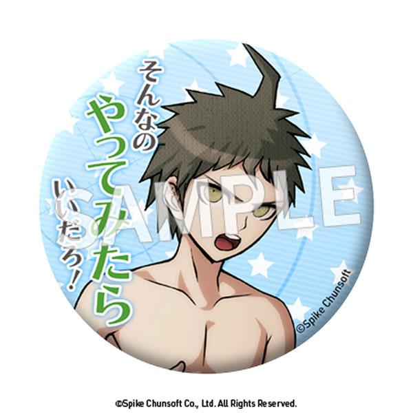 スーパーダンガンロンパ2 セリフ缶バッジ vol.3 8個入りBOX[デイプロ  