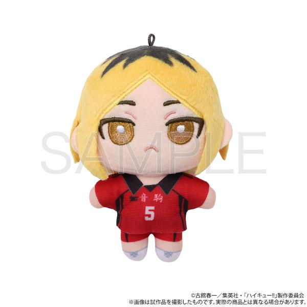 ハイキュー！！ ぬいパル ぬいぐるみ 孤爪研磨 ムービック