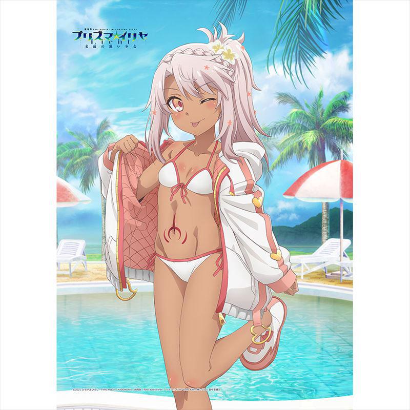 劇場版「Fate/kaleid liner プリズマ☆イリヤ Licht 名前の無い少女 