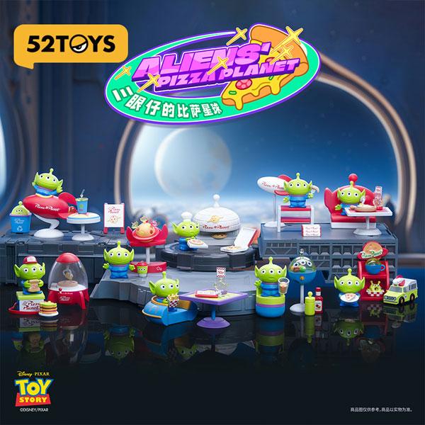 52toys リトル・グリーン・メンのピザ・プラネット BLINDBOX トイストーリー リトル・グリーン・メンのピザ・プラネット 8