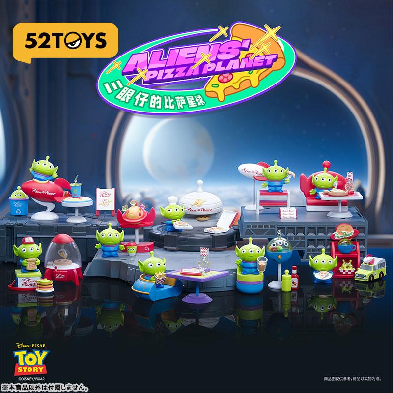 ピクサー トイストーリー　ピザプラネット リトルグリーンメン ライト BLINDBOX トイストーリー リトル・グリーン・メンのピザ・プラネット 8