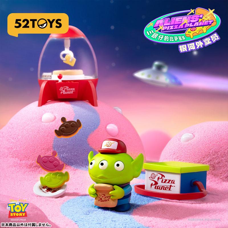 BLINDBOX トイストーリー リトル・グリーン・メンのピザ・プラネット 8
