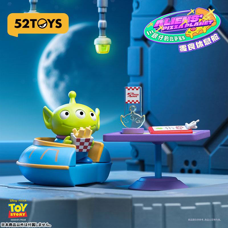 BLINDBOX トイストーリー リトル・グリーン・メンのピザ・プラネット 8