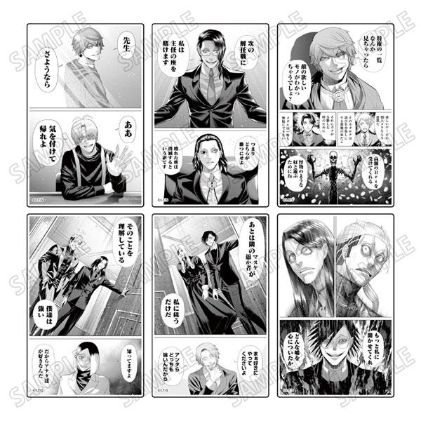 ジャンケットバンク アクリルブロック 2025ver 全種 メディコス ボックス メディコス 『ジャンケットバンク』 名場面アクリルブロック