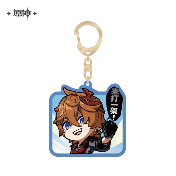 原神 デフォルメスタンプシリーズアクリルストラップ ファデュイ